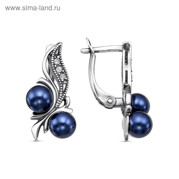 Серьги «Жемчуг» виноград, посеребрение с оксидированием, цвет чёрный - Фото 1