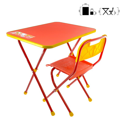 Комплект детской мебели «Алина» складной, цвета МИКС