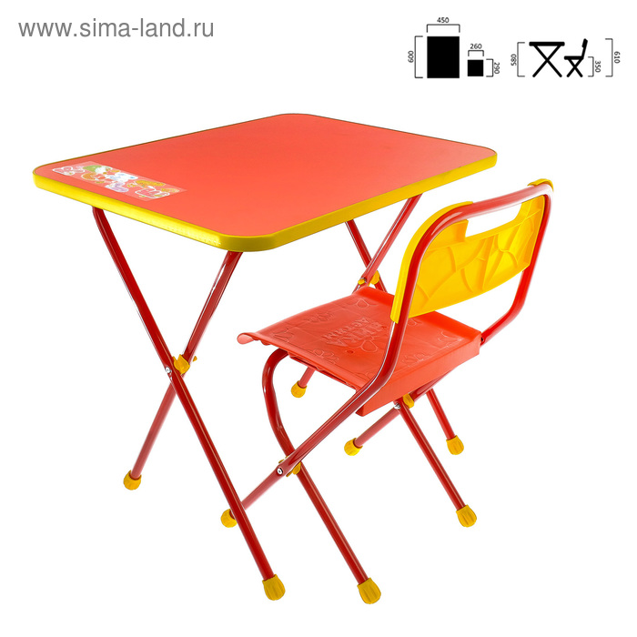 Комплект детской мебели «Алина» складной, цвета МИКС - Фото 1
