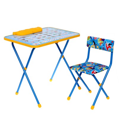 Комплект детской мебели «Познайка. Азбука» складной, цвета стула МИКС