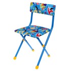 Комплект детской мебели «Познайка. Азбука» складной, цвета стула МИКС - Фото 5
