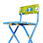 Комплект детской мебели «Познайка. Азбука» складной, цвета стула МИКС - Фото 6