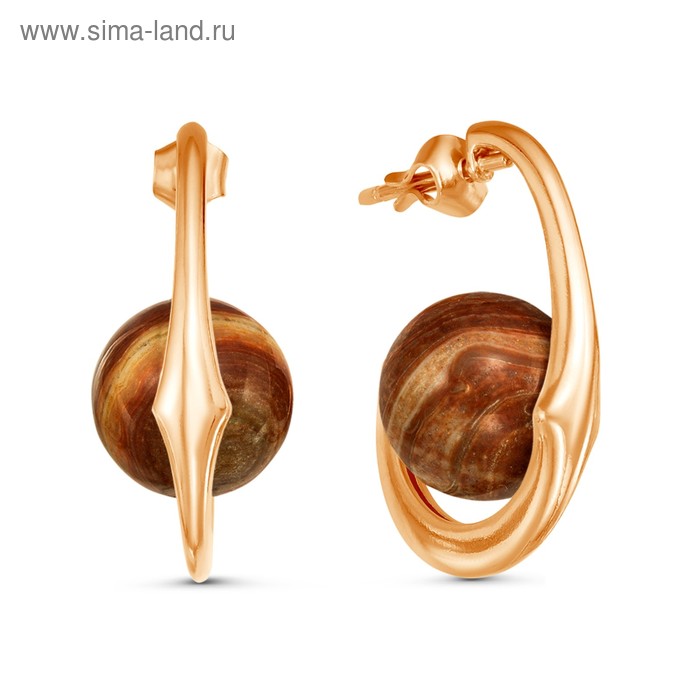 Серьги «Яшма» сатурн, позолота - Фото 1