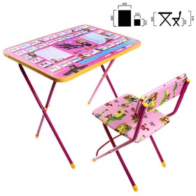 Комплект детской мебели «Маша и Медведь. Азбука 3» складной, цвета стула МИКС