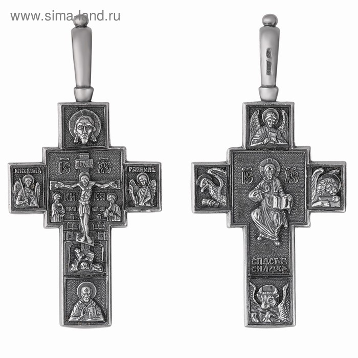 Крест нательный «Православный» крупный, посеребрение с оксидированием - Фото 1