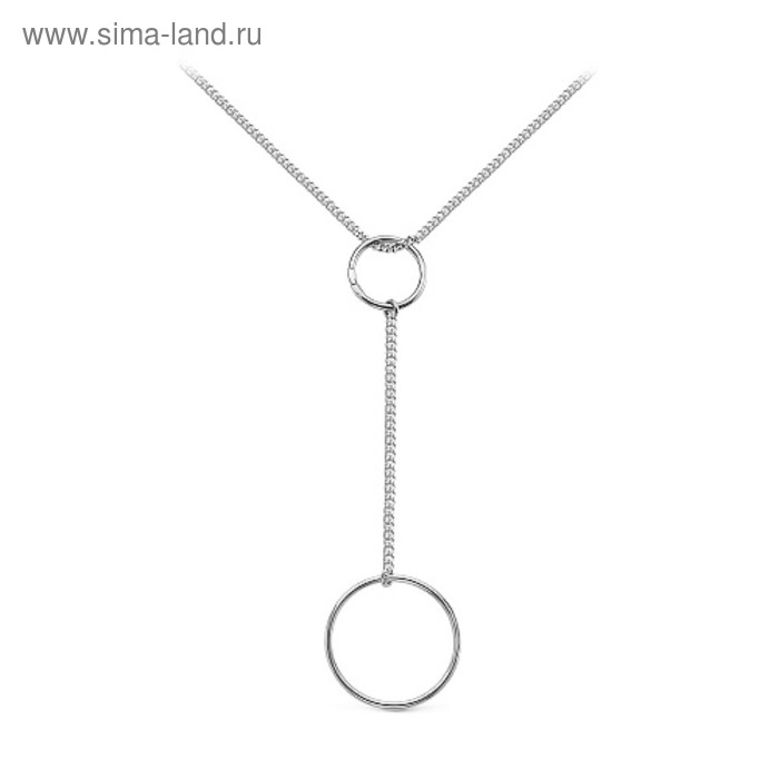 Подвеска «Минимал» круги, посеребрение - Фото 1