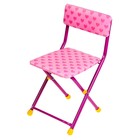 Комплект детской мебели «Познайка. Маленькая принцесса» складной - Фото 3