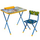 Комплект детской мебели «Познайка. Хочу все знать!» складной, цвета стула МИКС - Фото 1