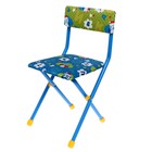 Комплект детской мебели «Познайка. Хочу все знать!» складной, цвета стула МИКС - Фото 3