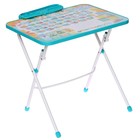 Комплект детской мебели «Никки. Первоклашка» складной, цвета стула МИКС - Фото 2