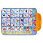 Комплект детской мебели «Никки. Азбука 2» складной, цвета стула МИКС - Фото 2