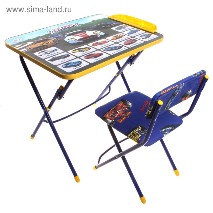 Комплект детской мебели «Большие гонки» складной: стол, мягкий стул и пенал - Фото 1
