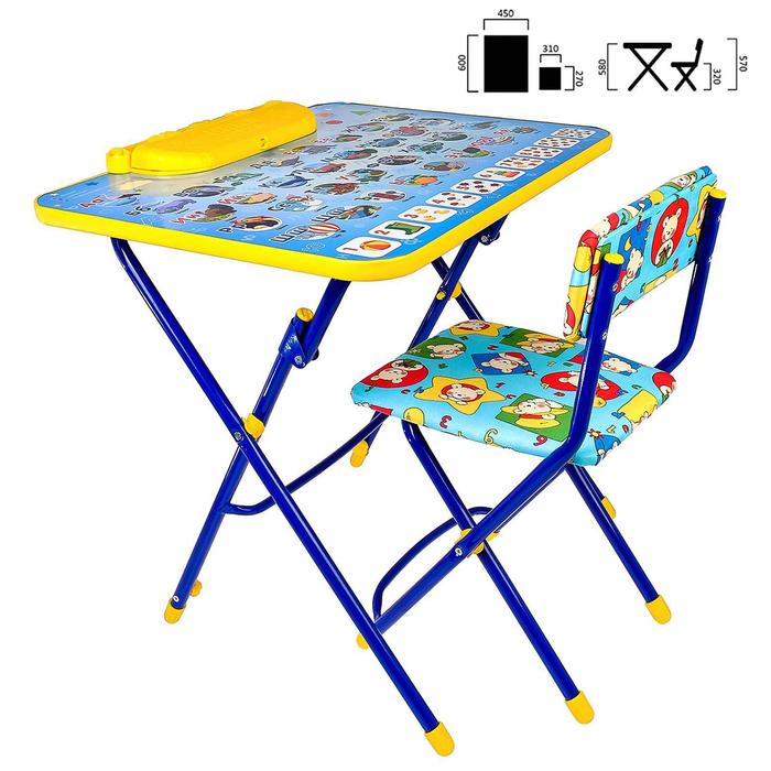 Комплект детской мебели «Никки. Азбука 3» складной, цвета стула МИКС - Фото 1