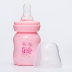 Бутылочка для кормления, классическое горло, 60 мл., от 0 мес., медленный поток, цвет розовый - фото 318346958