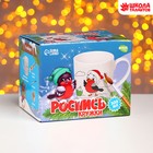 Кружка под раскраску на новый год «Снегирь», 300 мл, набор для творчества - Фото 4