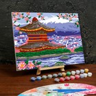 Картина по номерам на холсте с подрамником «Пагода», 30 х 40 см - Фото 2