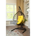 Подвесное кресло «Бароло», капля, цвет коричневый, подушка жёлтая, стойка - фото 294939409