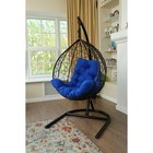 Подвесное кресло «Бароло», капля, цвет коричневый, подушка синяя, стойка - фото 298489661
