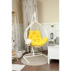Подвесное кресло «Бароло», капля, цвет белый, подушка жёлтая, стойка - фото 300982059