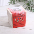 Набор для выращивания P&P «Гранат комнатный, в кубе из дерева - Фото 2