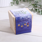 Набор для выращивания P&P «Лаванда», в кубе из дерева - Фото 2