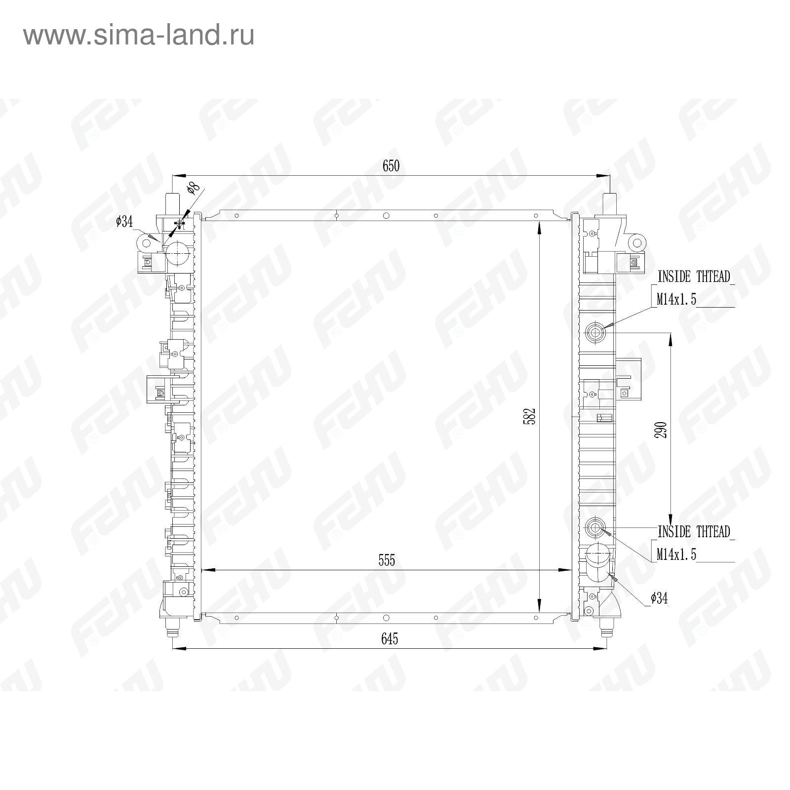 Купить Радиатор Саньенг Кайрон