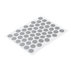 Заглушки самоклейки 14 мм, цвет алюминий, 50 шт. - фото 50267664