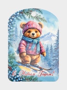 Доска разделочная сувенирная Дарим Красиво «С Новым годом! Мишка на лыжах», дерево, 28×18×0.6 см, разноцветная - Фото 8