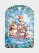 Доска разделочная сувенирная Дарим Красиво «С Новым годом! Семейного тепла», дерево, 28×18×0.6 см, разноцветная - Фото 8