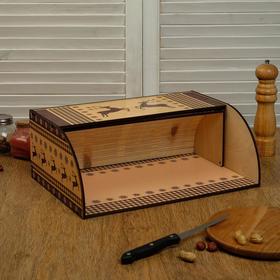 Хлебница деревянная "Орнамент с оленями", цветная, 38х26х14 см