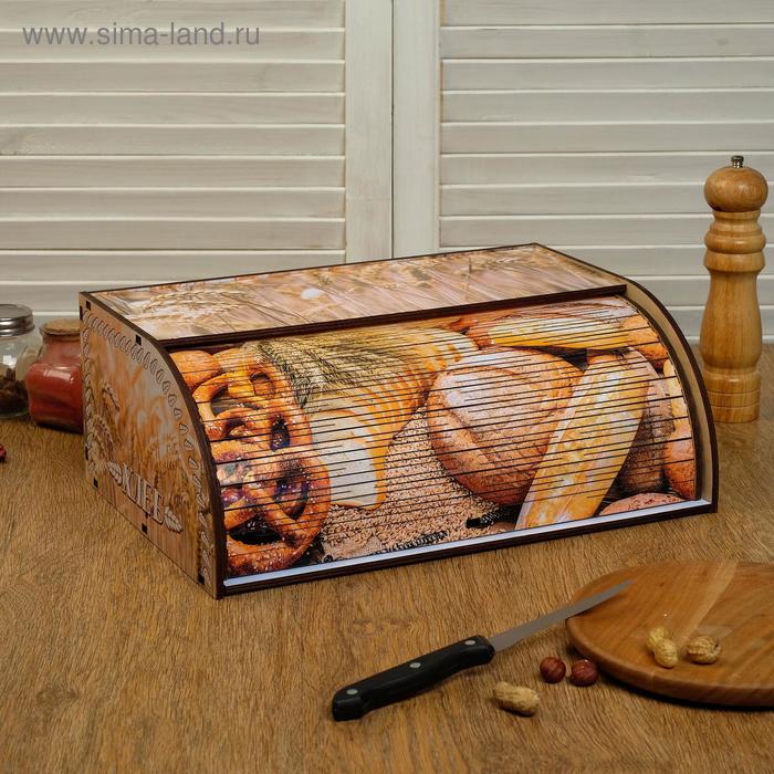 Хлебница деревянная "Приятного аппетита", цветная, 38х26х14 см - Фото 1