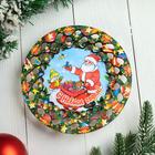 Тарелка сувенирная деревянная "Новогодний. Дед Мороз, подарки лесу", цветной - фото 5920558