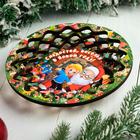 Тарелка сувенирная деревянная "Новогодний. Расскажи стишок Деду Морозу", цветной - фото 4309475