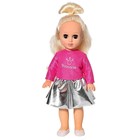 Кукла «Алла модница 1», 35 см - фото 108434722