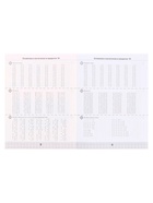 Тренажёр «3000 примеров по математике. Счёт в пределах 20», 1 класс, Узорова О.В., Нефёдова Е.А. - Фото 3