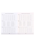 Тренажёр «3000 примеров по математике. Счёт в пределах 20», 1 класс, Узорова О.В., Нефёдова Е.А. - Фото 4