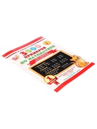 Тренажёр «3000 примеров по математике. Счёт в пределах 20», 1 класс, Узорова О.В., Нефёдова Е.А. - Фото 5