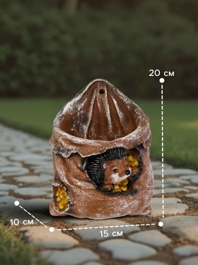 Фигурное кашпо из гипса «Ёжик в мешочке с кукурузой», 0.18 л, 13.2×11×20 см