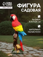 Садовая фигура из полистоуна «Красный ара на коряге», 9.5×7×24 см - Фото 1