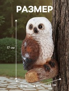 Садовая фигура из полистоуна «Совушка», подвесная, 13×9×17 см - Фото 2