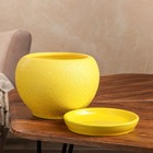 Горшок для цветов "Шар" шёлк, желтый, керамика, 2 л - Фото 3