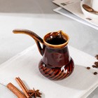 Турка для кофе "Винтаж", коричневая, 0.3 л - Фото 2
