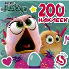 Angry Birds. Hatchlings. 200 наклеек - фото 108997244
