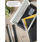 Брошюровщик для пластиковой пружины, перфорация до 13 листов, переплетение до 500 листов, Гелеос "БП-13" - Фото 11