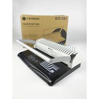 Брошюровщик для пластиковой пружины, перфорация до 13 листов, переплетение до 500 листов, Гелеос "БП-13" - Фото 12