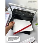 Брошюровщик для пластиковой пружины Гелеос, перфорация до 22 листов, переплетение до 500 листов - Фото 10