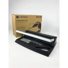 Брошюровщик для пластиковой пружины, перфорация до 9 листов, переплетение до 170 листов, Гелеос "БП-9" - Фото 11