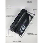 Брошюровщик для пластиковой пружины, перфорация до 9 листов, переплетение до 170 листов, Гелеос "БП-9" - Фото 3