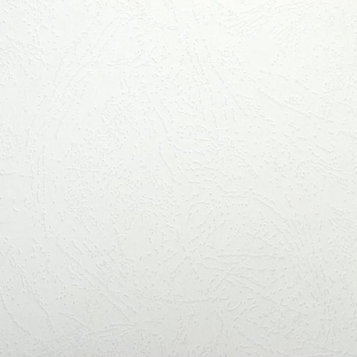 Обложки для переплета A4, 230 г/м2, 100 листов, картонные, белые, тиснение под Кожу, Гелеос - фото 1885041914