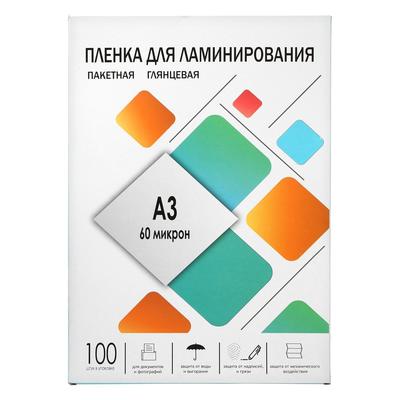 Пленка для ламинирования A3 303×426 мм, 60 мкм, 100 штук, глянцевые, Гелеос